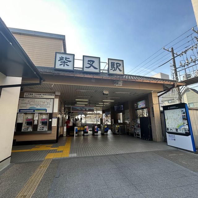【東京】柴又散策