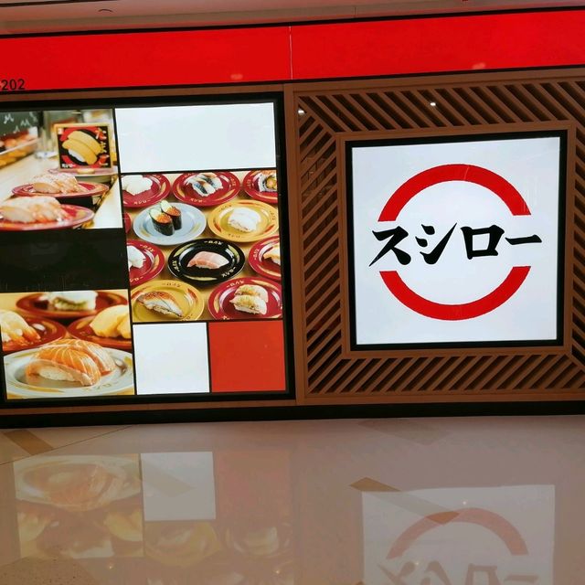 壽司郎 - 限定螃蟹祭