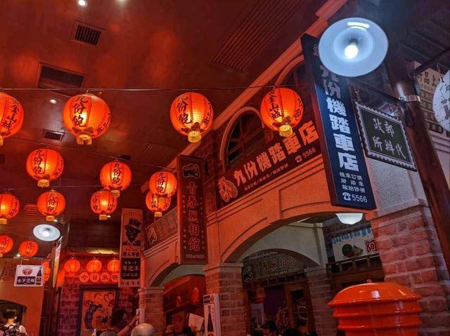 充滿台灣味道 淘大商場台式食店