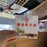 北上搵食:潮香鮮牛館汕頭牛肉火鍋