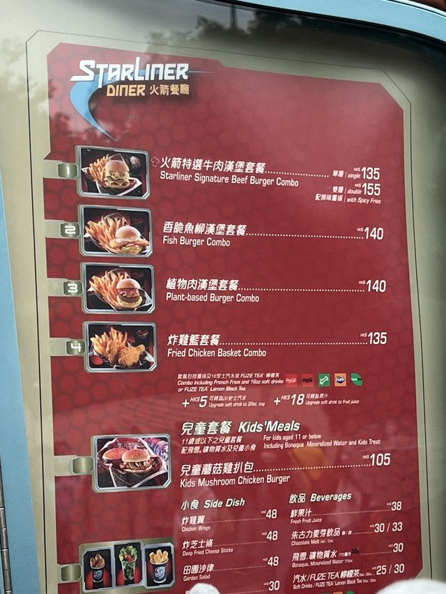 香港迪士尼樂園小食推介😋😋🤤