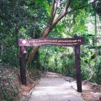 หาดเล็ก หาดลับ พังงา 