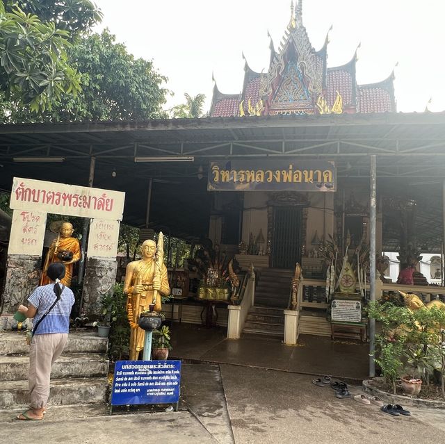 หลวงพ่อนาค วัดโพธิ์ชัยศรี🙏🏻