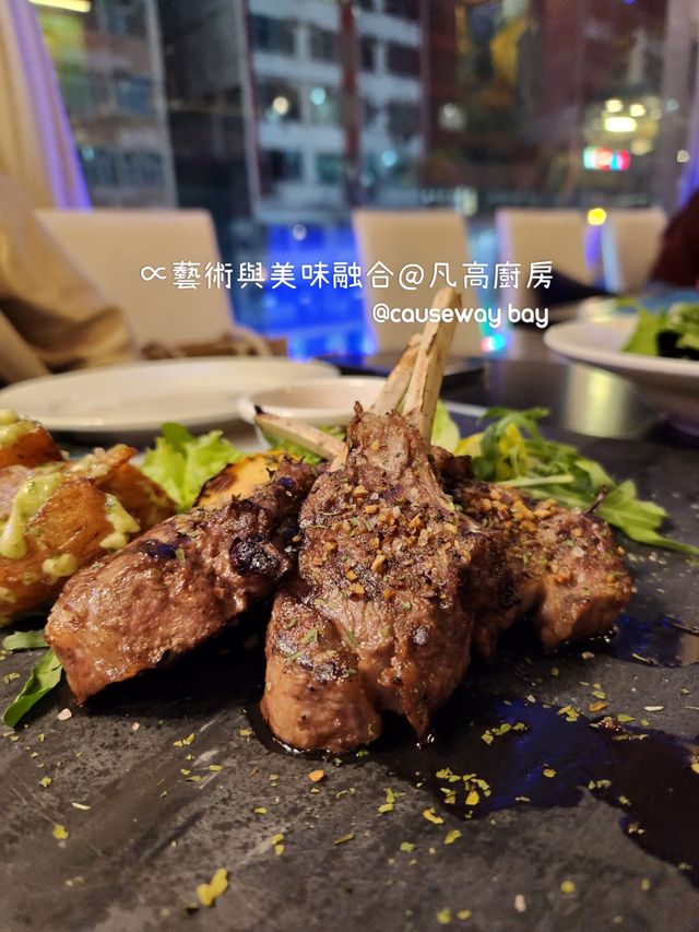 [銅鑼灣．意大利菜]∝藝術與美味融合@凡高廚房