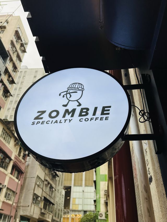 📍佐敦工業風Cafe☕️咖啡Zombie好去處🧟‍♀️🧟‍♂️自家烘焙咖啡豆🤤鹹點甜點都好味道👍🏻