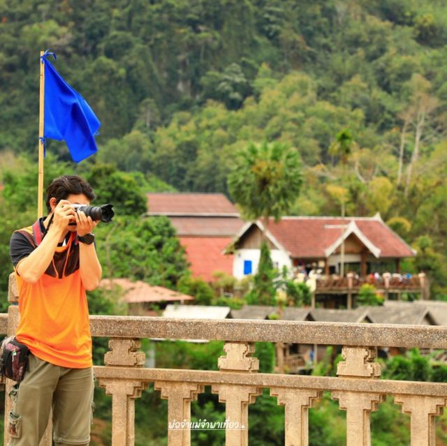 เที่ยวลาวเหนือ กับเมืองหนองเขียว