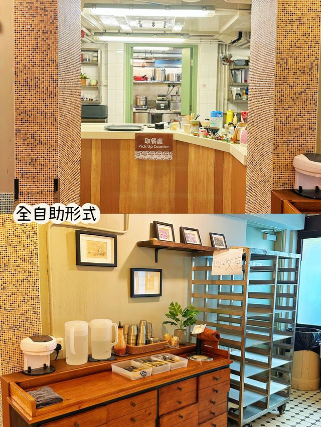 ⭐️香港「H」型公屋狀況～仲有寵物友善餐廳🐶🐱