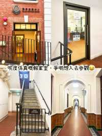⭐️大部份警署都有「髪官」💇🏻‍♂️同「獸醫」🧑🏻‍⚕️❓
