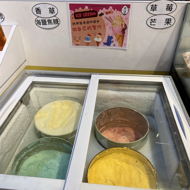蘆洲吃到飽-柒柒石頭火鍋