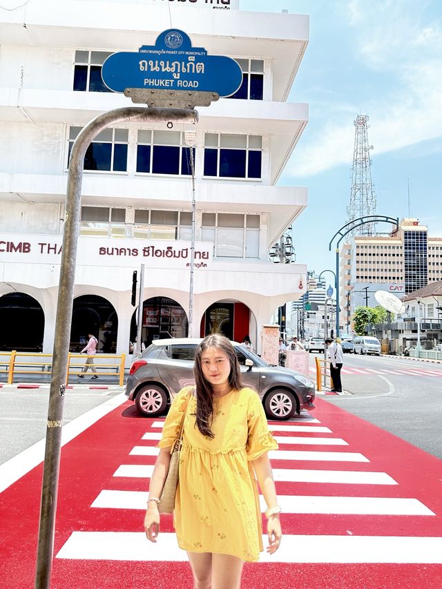 ย่านเมืองเก่าภูเก็ต
