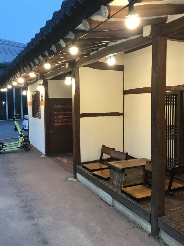 용인 속 작은 한옥카페🏡 "고매커피“🧡🤎