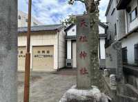 東京・押上。スカイツリーが写り込む景色『押上天祖神社』