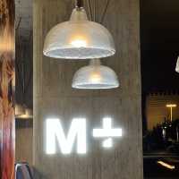 M+ Museum 