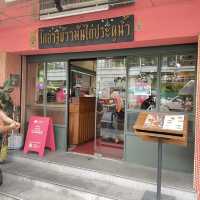 被譽為曼谷 No.1 的海南雞飯