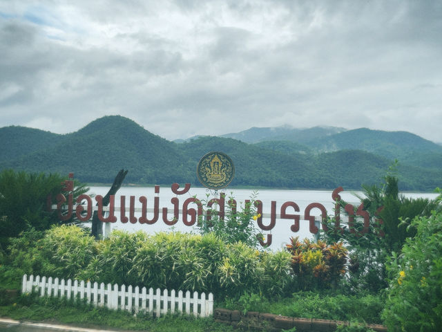 ทางผ่านที่ต้องแวะ เขื่อนแม่งัดสมบูรณ์ชล เชียงใหม่