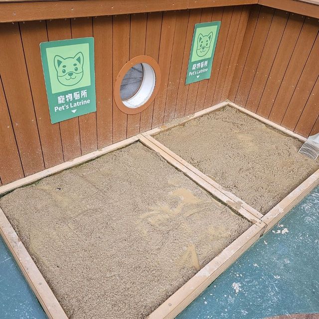 帶毛孩放電購物好地方🐶🦮🐕‍🦺🐕🐩