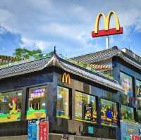 🍔中國第一間麥當勞-東門老街麥當勞🍔