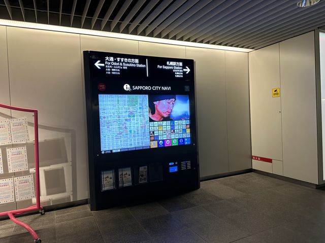 北海道・札幌。地下通路で札幌の歴史を学ぶ『北一条さっぽろ歴史写真館』