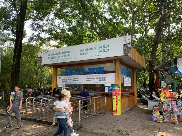 ベトナム　ベトナム観光　アジア最古のサイゴン動植物園で幻のトラを見てきた！