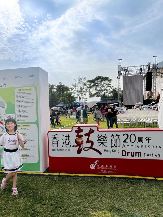 郊外走走🌿西九文化區參加活動