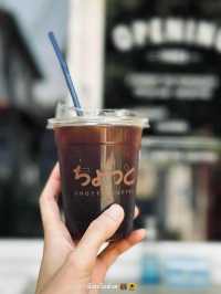 สำหรับคนที่ชอบทานกาแฟ