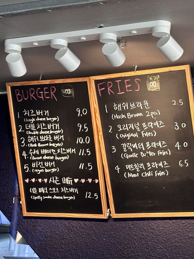 태안 수제버거🍔 맛집<인생버거>