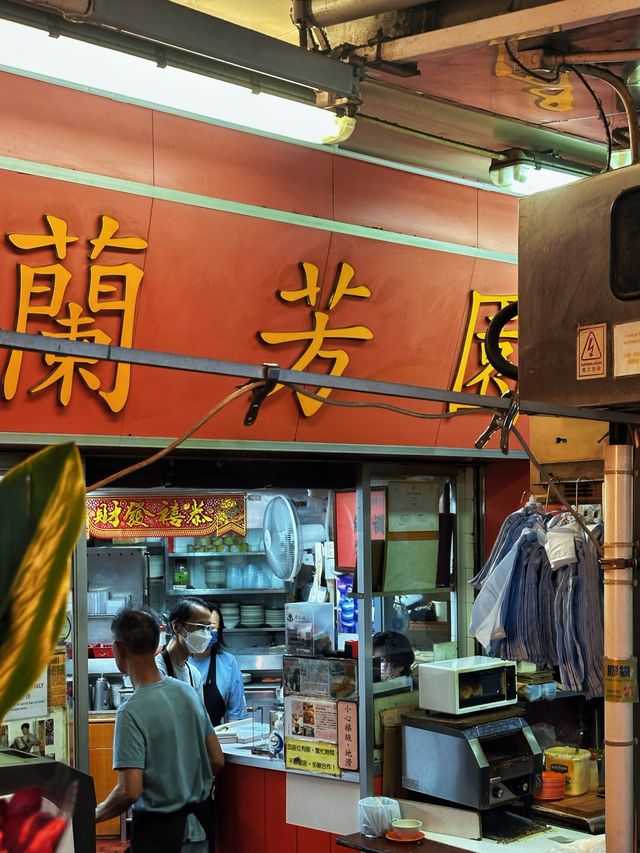 [香港] 遠近馳名絲襪奶茶創始店 必吃的排隊美食茶餐廳-蘭芳園