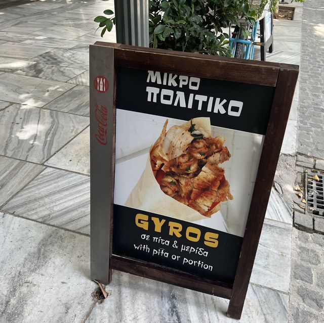 雅典值得一試的食物