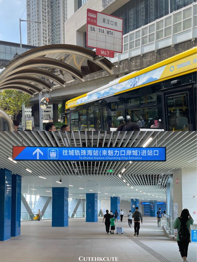 珠海citywalk❤️一日遊詳細吃喝玩樂攻略路線