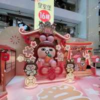 皇室堡「為食妹天神祭」