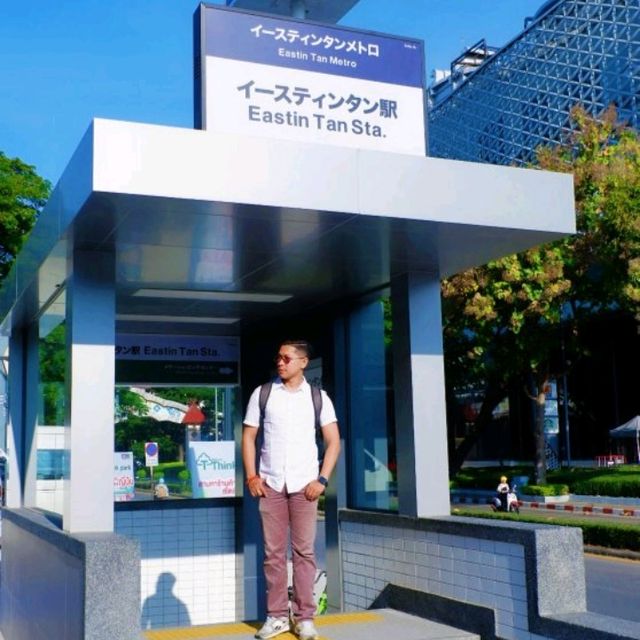 Shibuya เมืองไทย ย่านนิมมานฯ เชียงใหม่