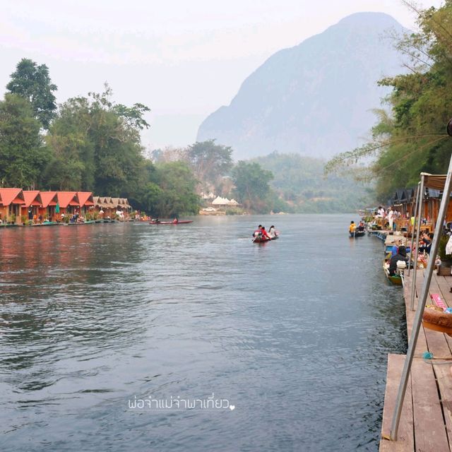 ชีวิตติด Slow Life เมืองเฟือง 