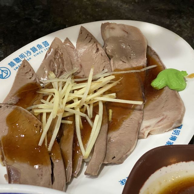 彰化林聰明砂鍋魚頭
