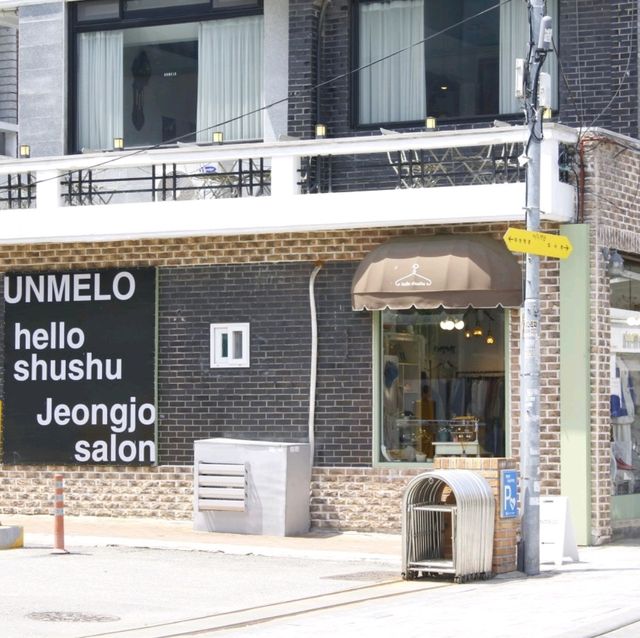 수원감성! 달달한 커피