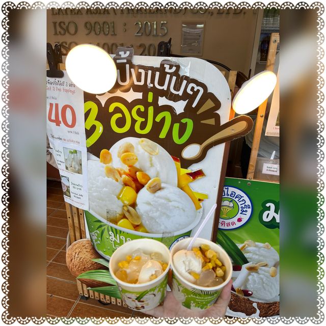 （泰國/曼谷）全世界最大週末市集-恰圖恰市集(Chatuchak Weekend Market)