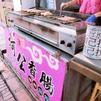 【台湾_彰化】鹿港老街の小吃食べ歩き