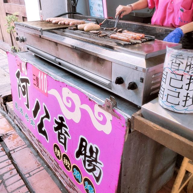 【台湾_彰化】鹿港老街の小吃食べ歩き