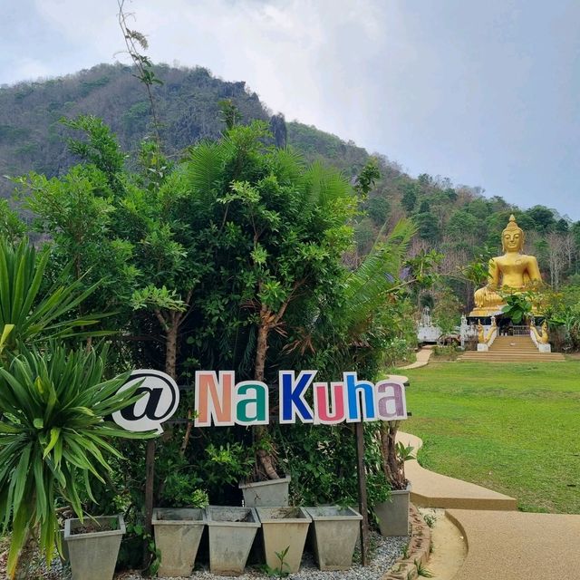 วัดดี โอโซนเด่น ต้องมาที่วัดนาคูหา