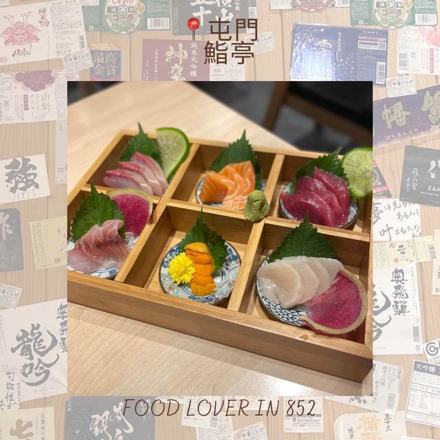 超隱世高質日式餐廳！