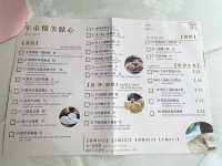 香港素食探店 | 三德素食館