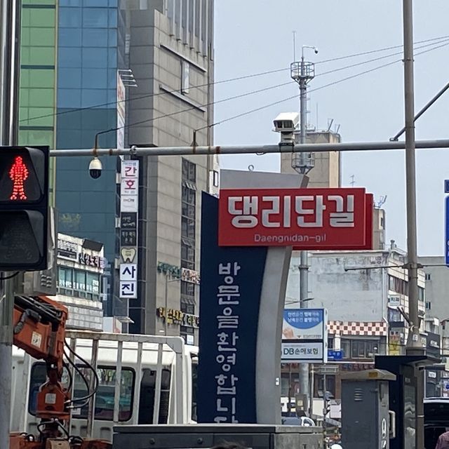 안양에 떠오르는 골목이 있다!