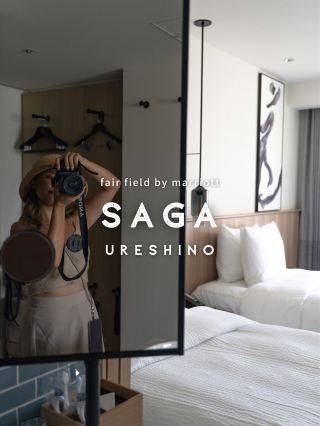 Fairfield by Marriott Saga Ureshino Onsen