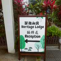香港文化旅館--翠雅山房