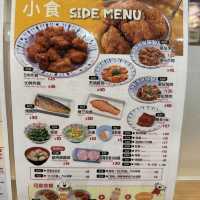 日本牛丼專門店🇯🇵抵食經典日式快餐︳進駐樂富~正式開幕🎊