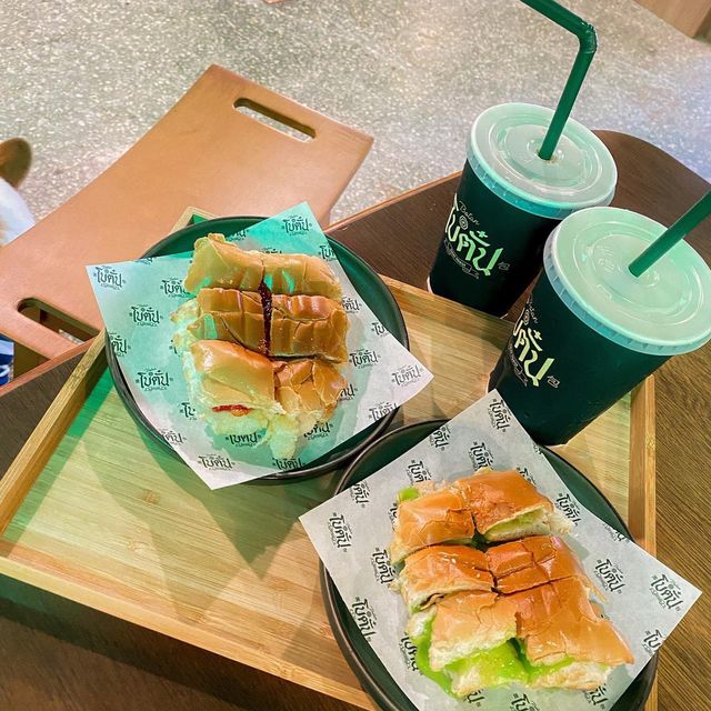 คาเฟ่ภูเก็ต
