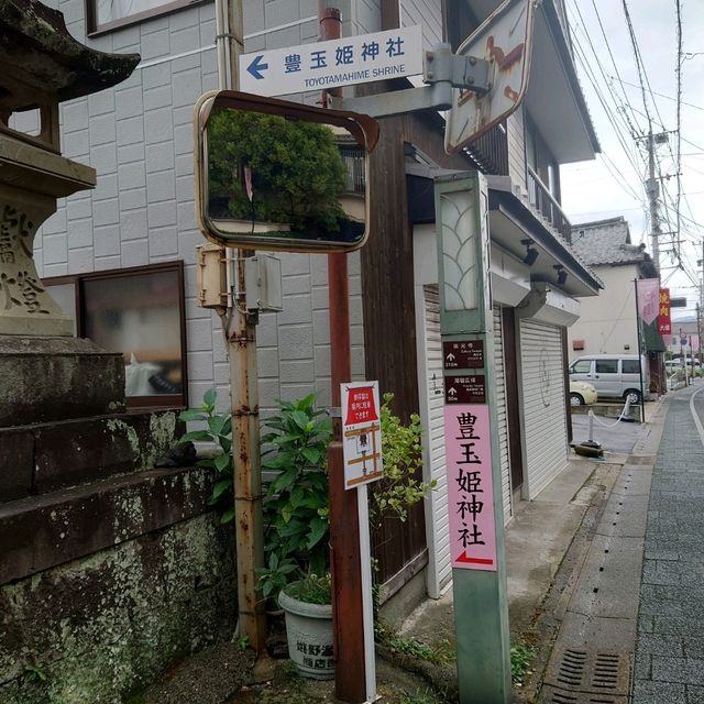 嬉野溫泉半天遊