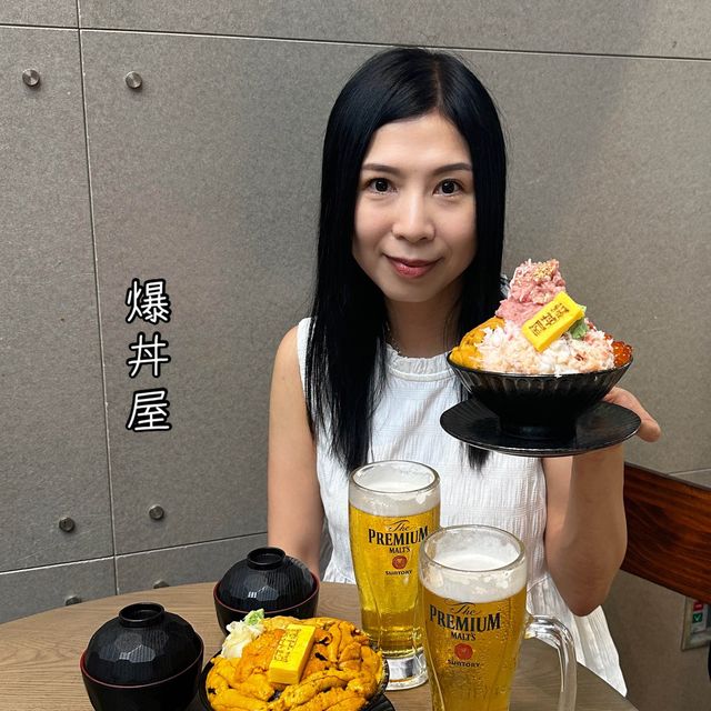 爆滿‼️海膽丼