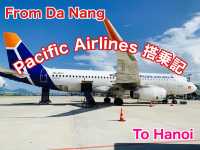 ベトナム　ベトナム観光　ダナン国際空港からハノイ　ノイバイ国際空港へフライトしてきた！