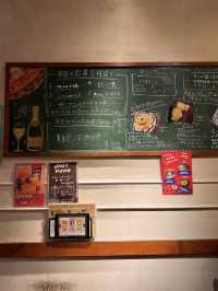 東京【新宿】ピザ500円から〜！手軽に入れるワインバー