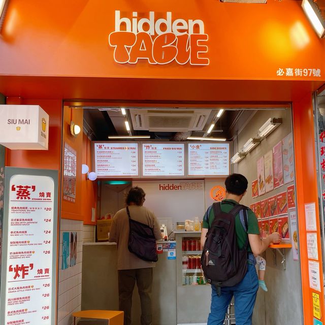 創意紅磡燒賣小店😬